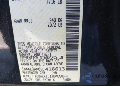 2014 Nissan Altima 2.5 S z USA, uszkodzony, nr VIN 1N4AL3AP0EC418613